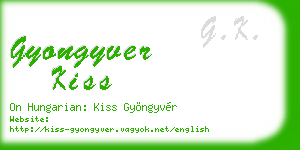 gyongyver kiss business card